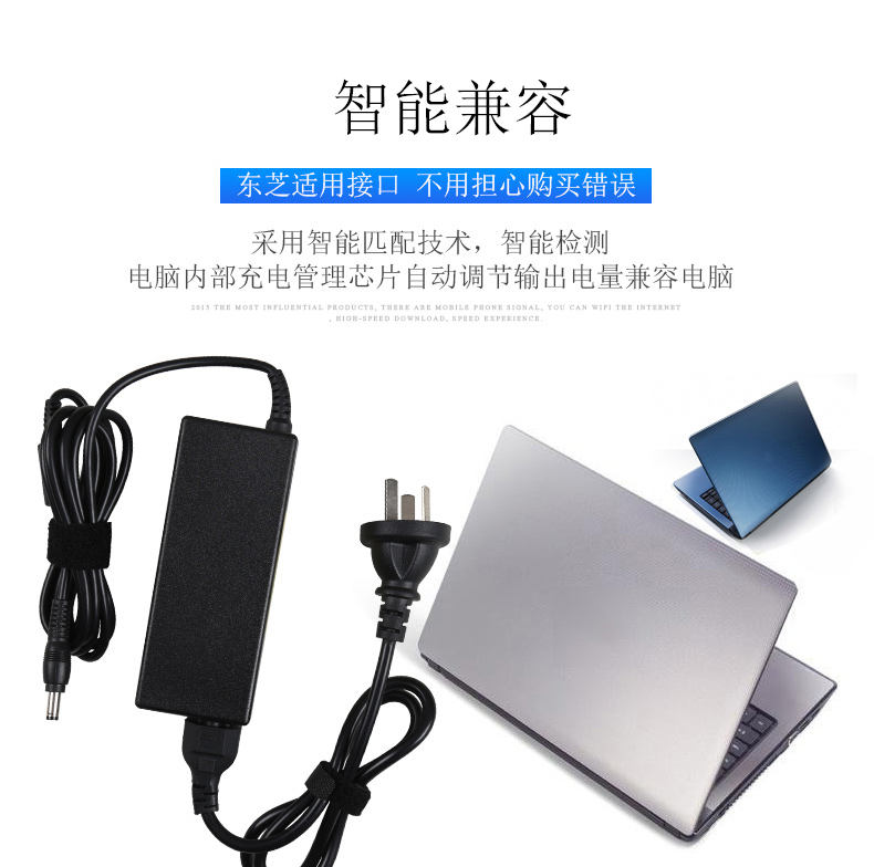 电源适配器规格,电源适配器转换器,电源适配器功率