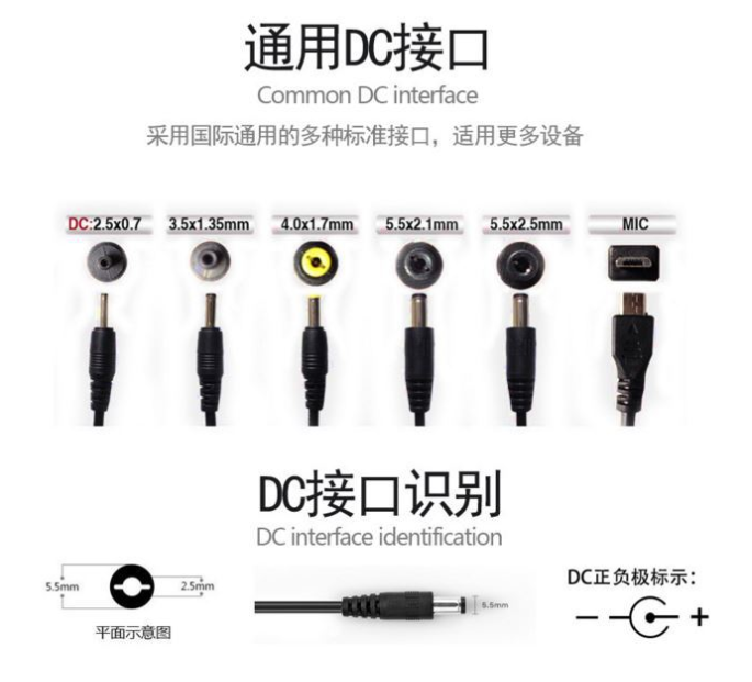 15V2.4美规A电源适配器