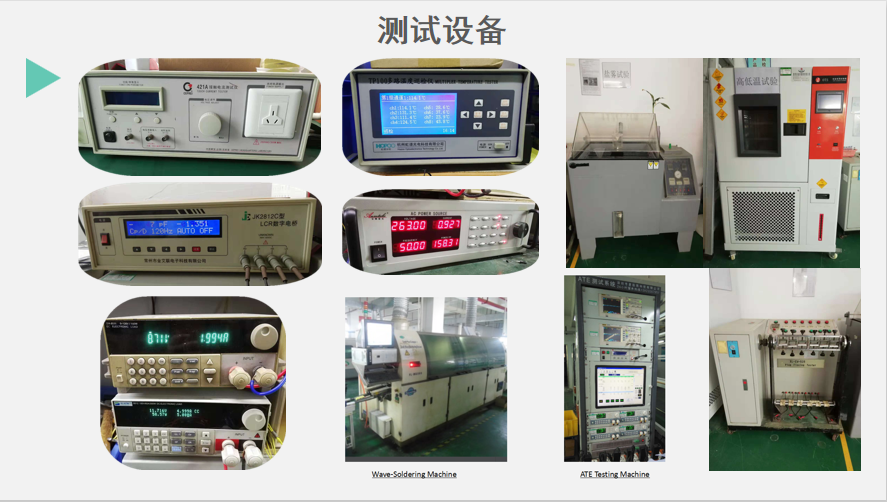 24V0.5A加湿器专用电源