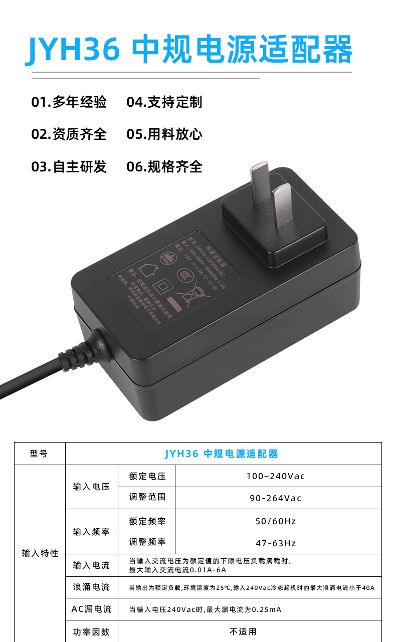 1790039641945420.jpg